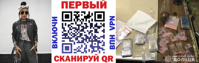 Amphetamine Розовый  Новомичуринск 