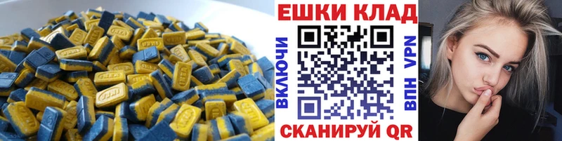 Ecstasy TESLA  купить наркотик  Новомичуринск 