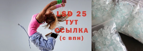 mdpv Богданович