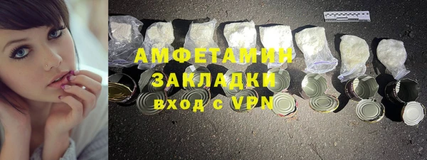 mdpv Богданович