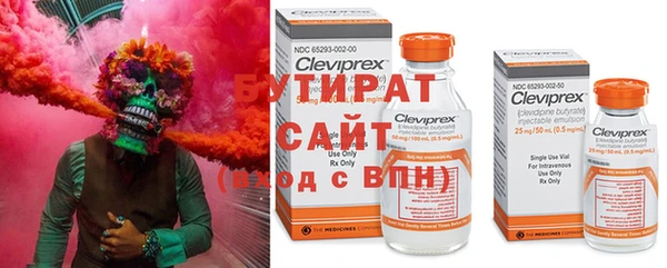 mdma Богородск