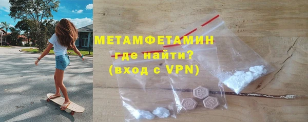 мдпв Богородицк